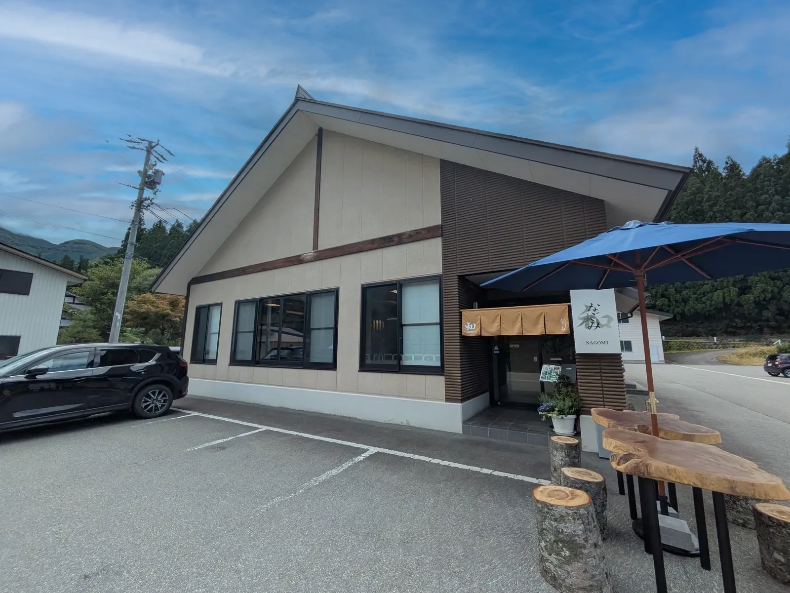 店舗入口